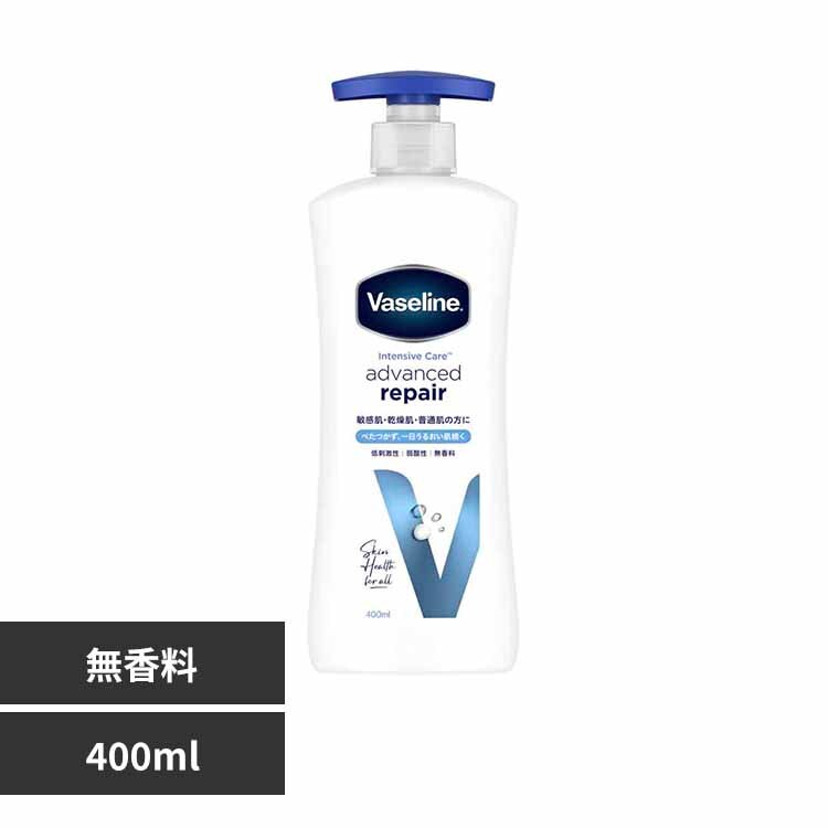 ���@�Z���� �C���e���V�u�P�A �A�h�o���X�h���y�A �{�f�B���[�V���� ������ 400ml 