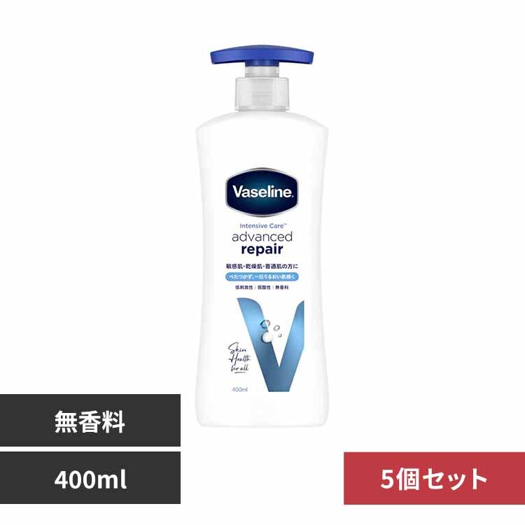 �y5�z���@�Z���� �C���e���V�u�P�A �A�h�o���X�h���y�A �{�f�B���[�V���� ������ 400ml 