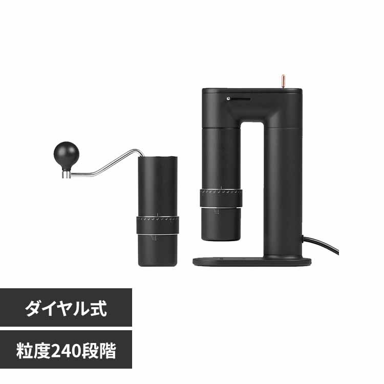 GOAT STORY 2in1�d���R�[�q�[�O���C���_�[ ARCO �u���b�N GS-4146 