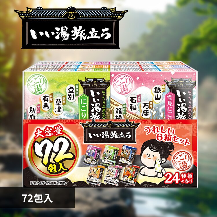 ������������ ��e�ʃp�b�N ������������������e�ʃp�b�N 