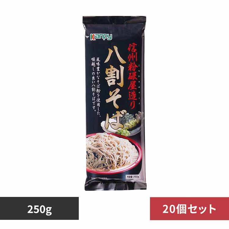 kanpy �y20�z�M�B���������� �������� 