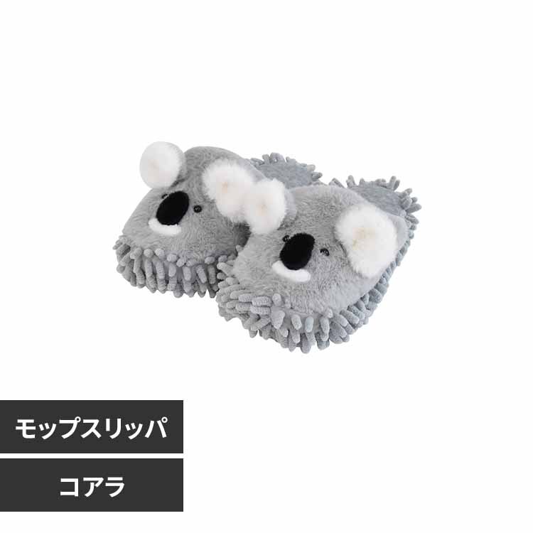 MOFUZOO ���b�v�X���b�p 52311. �R�A��