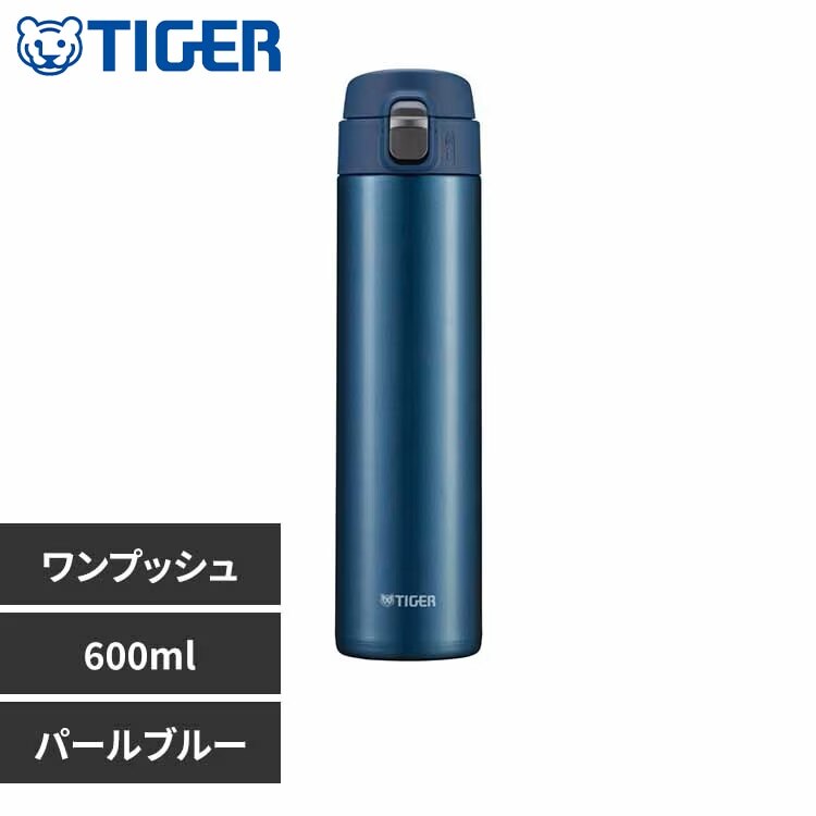 �^�C�K�[ �^�C�K�[���@�r TIGER �^��f�M�{�g�� 600ml MMJ-S060AJ �p�[���u���[