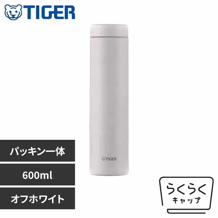�^�C�K�[ �^�C�K�[���@�r TIGER �^��f�M�{�g�� 600ml MMZ-W601WZ �I�t�z���C�g