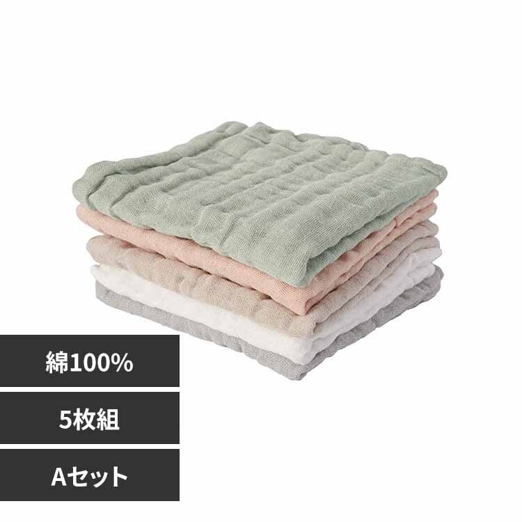 ���Ⴂ�Ȃ� �C�u���K�[�[�n���J�`5���Z�b�g A ibl-gaz-hanky A