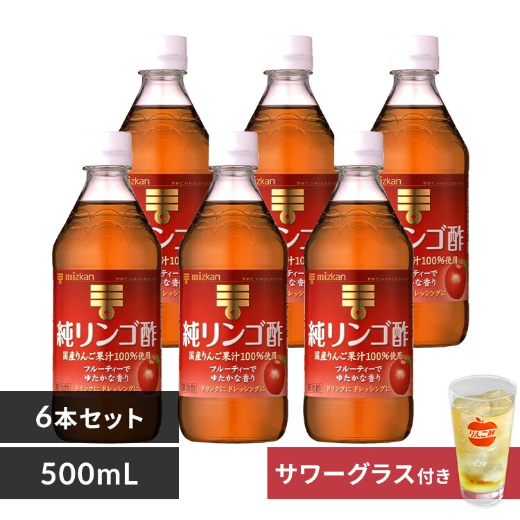 �y���܂��t�z �~�c�J�� �������S�| 500ml�~6�{
