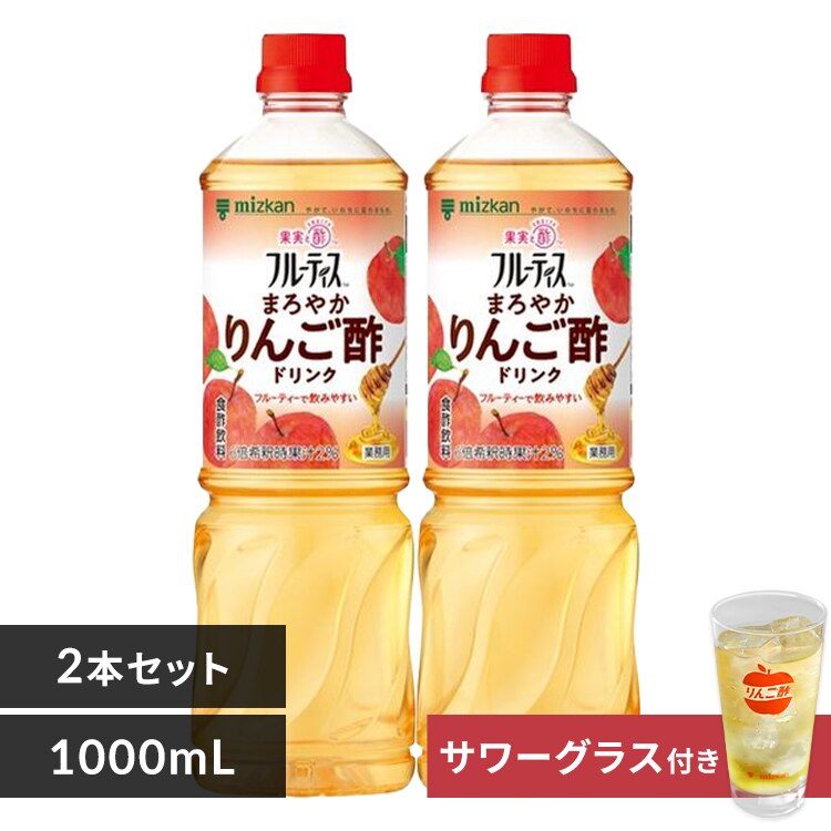 �y���܂��t�z �~�c�J�� �t���[�e�B�X �܂�₩��񂲐| 1000mL 6�{�Z�k�^�C�v