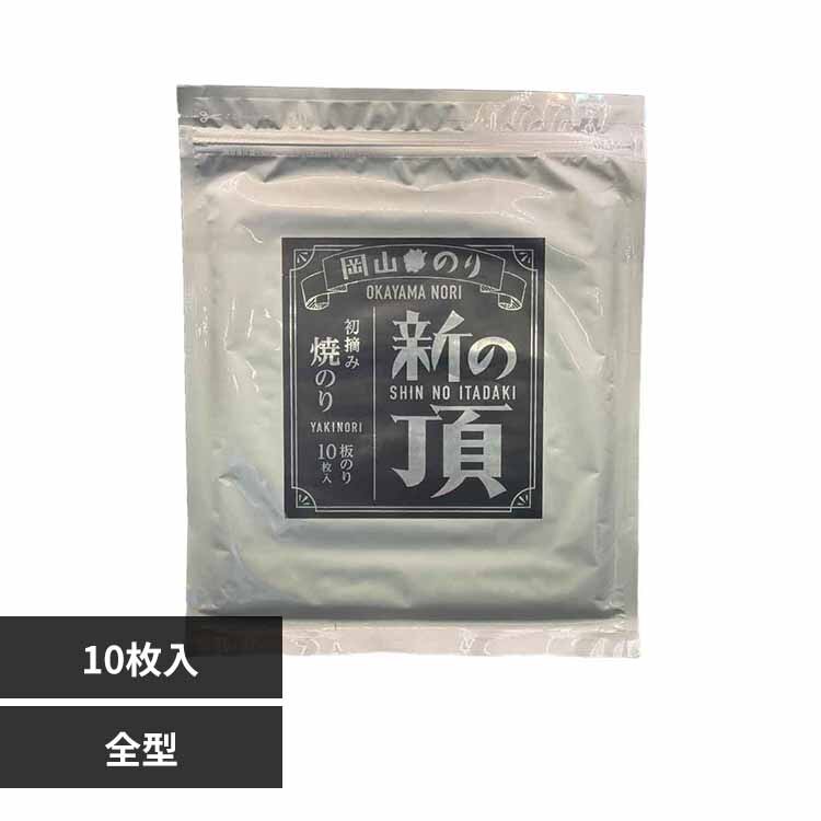  ���R �V�̒� �Ă̂� �S�^ 