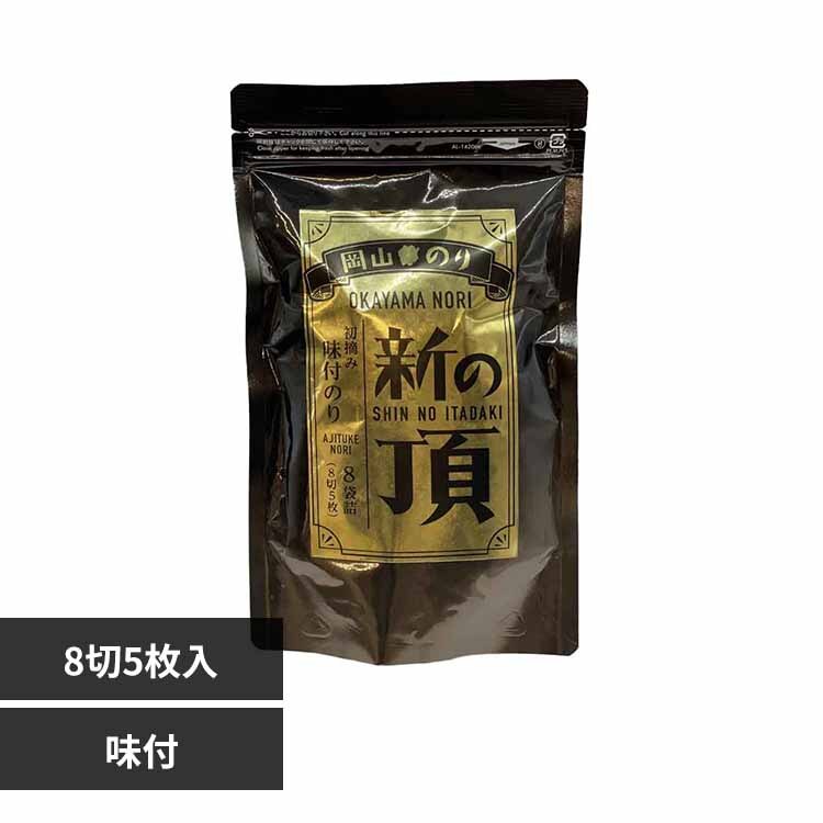 �C�� ���t�̂� �V�̒� ���R���Y