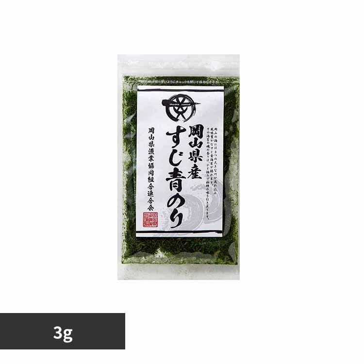  ���R���Y �����̂� 