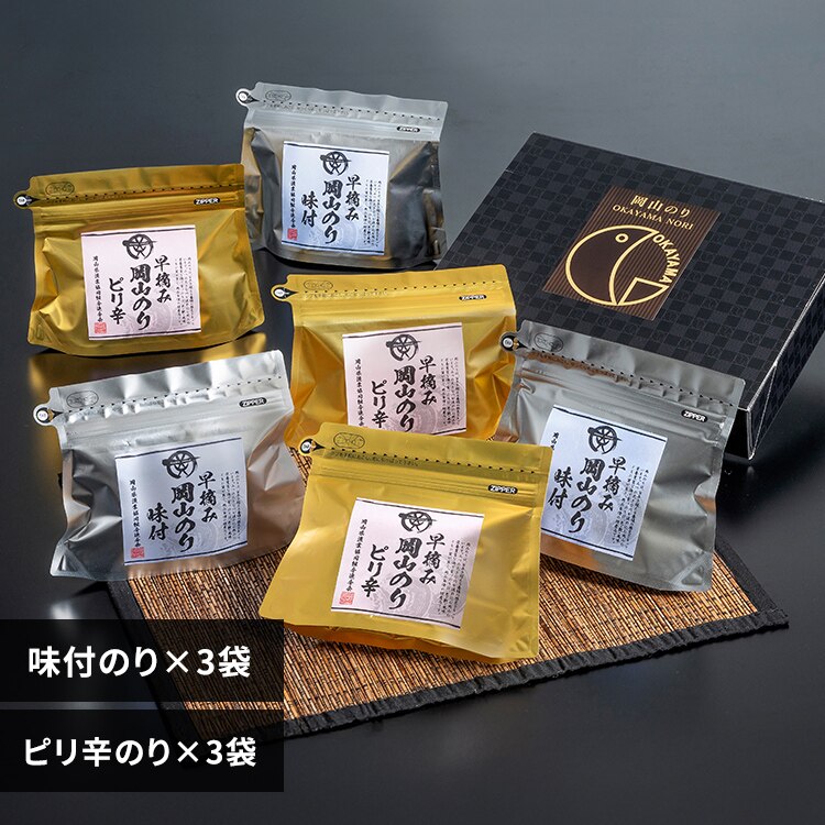  ���R���Y �̂�l���� 