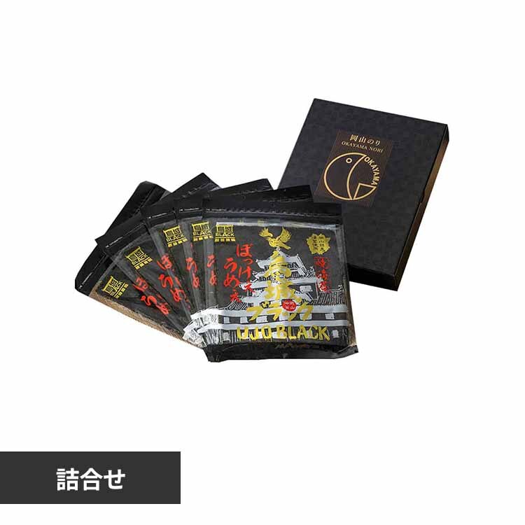 �C�� �Ă̂�l�ߍ��킹 �G��u���b�N ���R���Y 