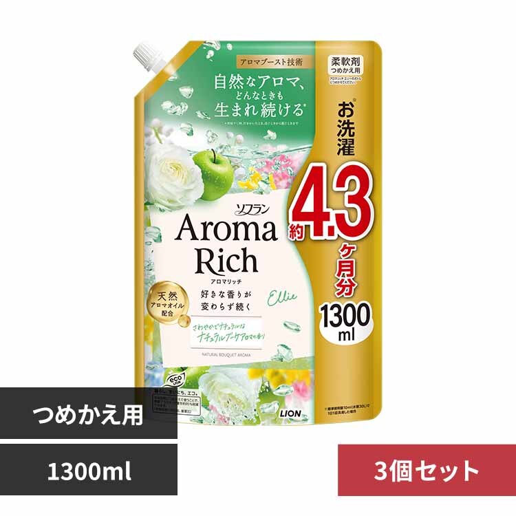 �y3�Z�b�g�z�\�t�����A���}���b�` �G���[ �l�ւ� �E���g���W�����{ LION�G���[