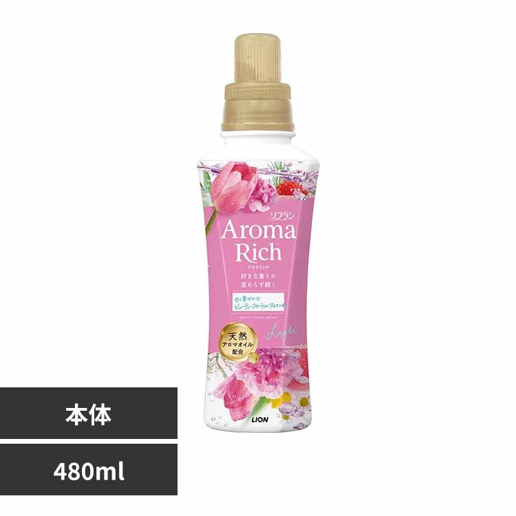 ���C�I�� �\�t�����A���}���b�` ���C�� �{�� 480ml 