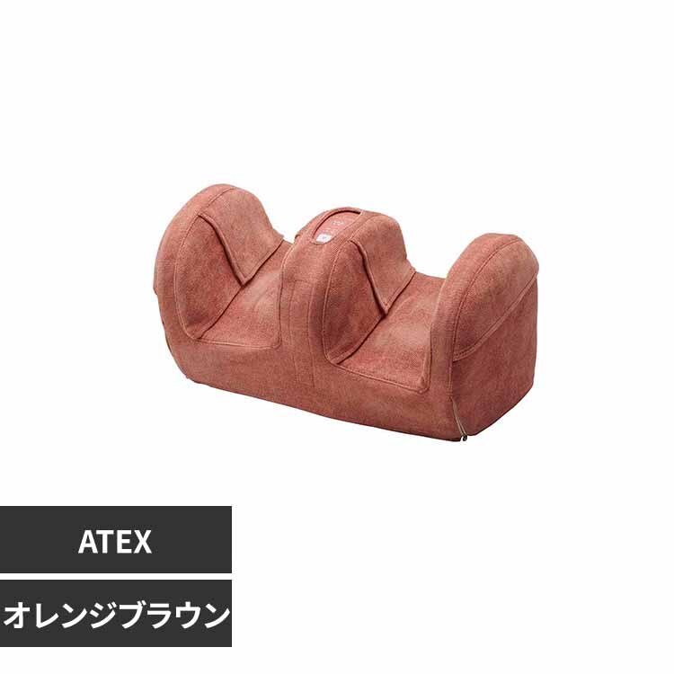 �A�e�b�N�X�����h �v������ �t�b�g�}�b�T�[�W���[ AX-HP117BR �I�����W�u���E��