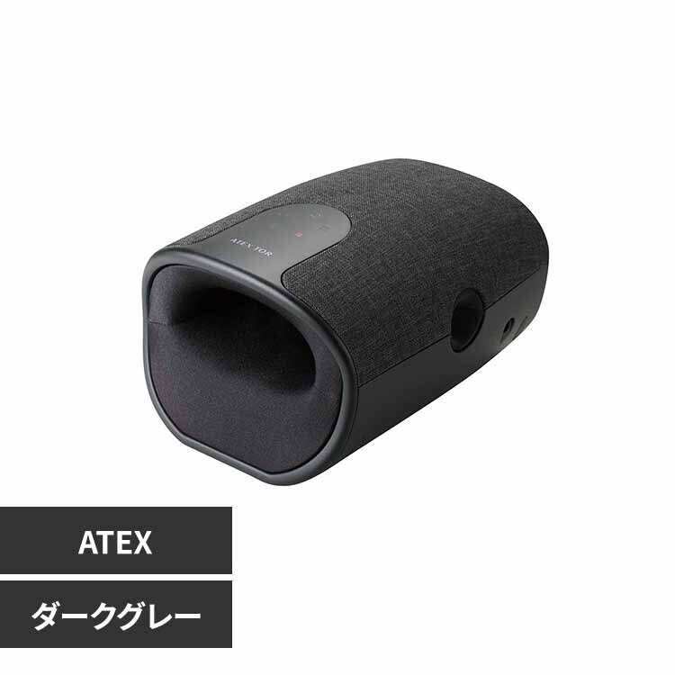 �A�e�b�N�X�����h �n���h�P�A �����N�X AX-HP314DG �_�[�N�O���[