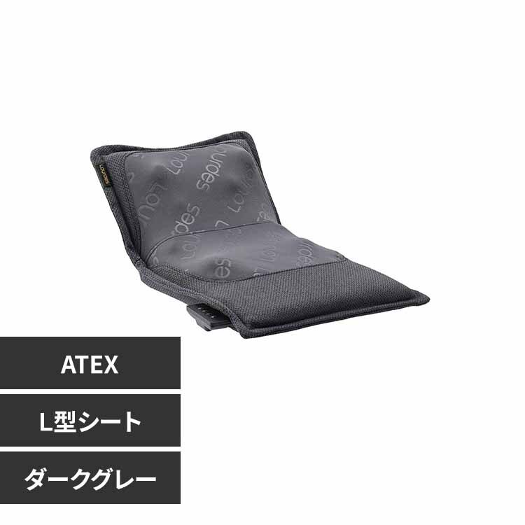 �A�e�b�N�X�����h �v���~�A���V�[�g�}�b�T�[�W���[ AX-HPL368DG �_�[�N�O���[