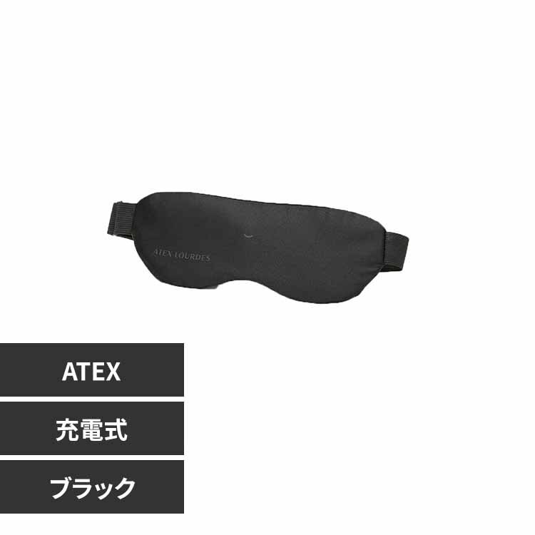 �A�e�b�N�X�����h �߂߃z�b�g AX-HX130BK �u���b�N