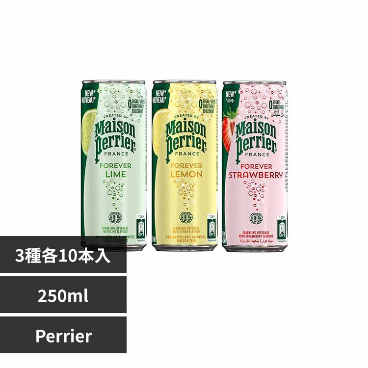 �y30�{�z�y���G�A�\�[�g 250ml�� �A�\�[�g3�� �y���Ԏw��s�z�y����s�z�y�����s�z