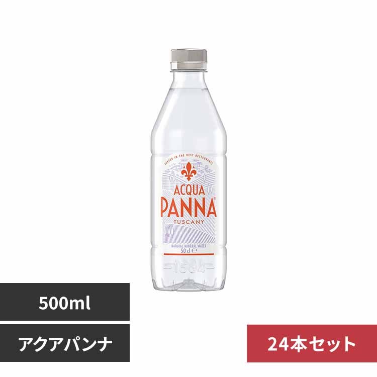 �y24�{�z�A�N�A�p���i 500mlPET �y���Ԏw��s�z�y����s�z�y�����s�z