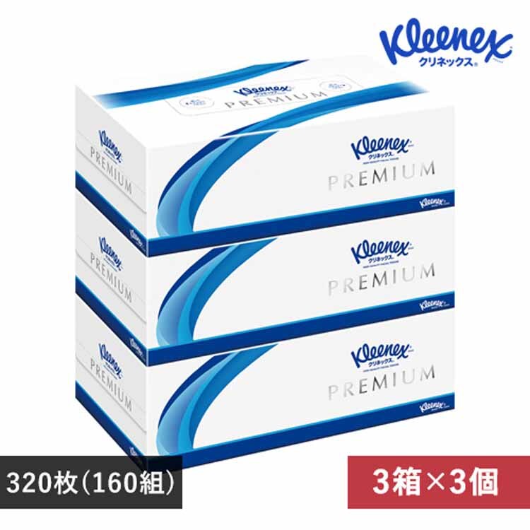 ���{�����N���V�A �y3�Z�b�g�z�N���l�b�N�X �e�B�V���[ �v���~�A�� 3���p�b�N 40853 