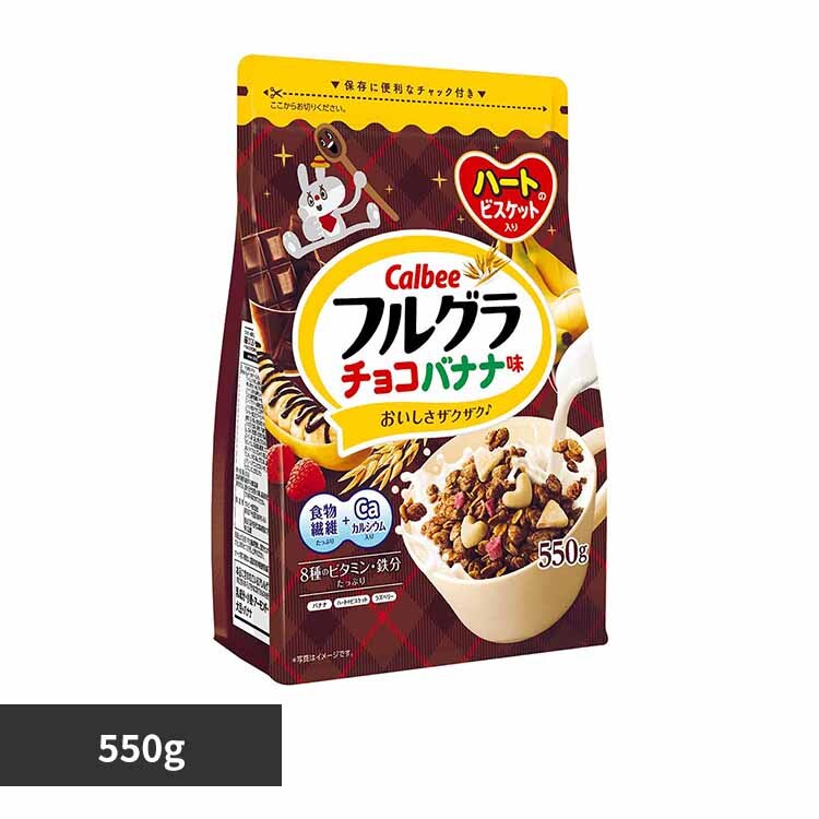 �J���r�[ �t���O�� �`���R�o�i�i 550��