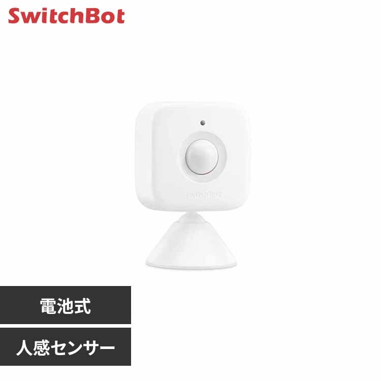 SwitchBot SwitchBot �l���Z���T�[ W1101500-GH 