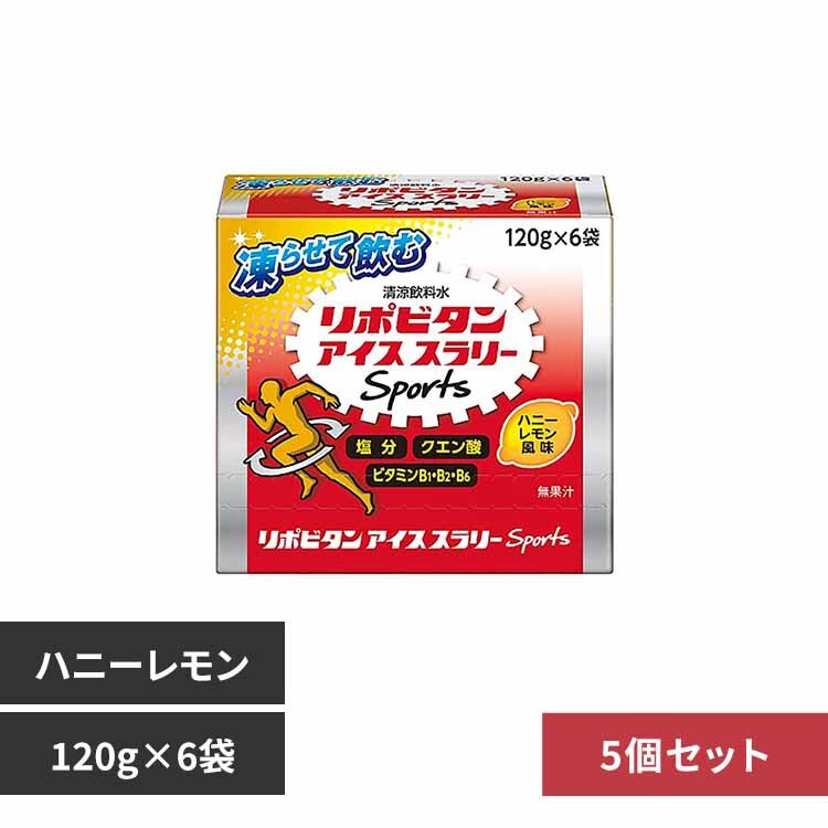 �吳���� 5�z���|�r�^���A�C�X�X�����[(6��) �n�j�[����������