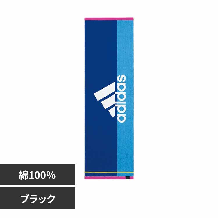 ���@���H �G�[�X�X�|�[�c�^�I�� AD1879 �u���b�N