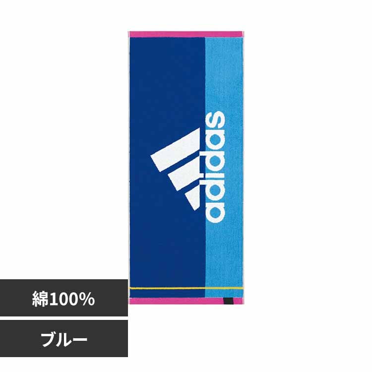 ���@���H �G�[�X�t�F�C�X�^�I�� AD1280 �u���[