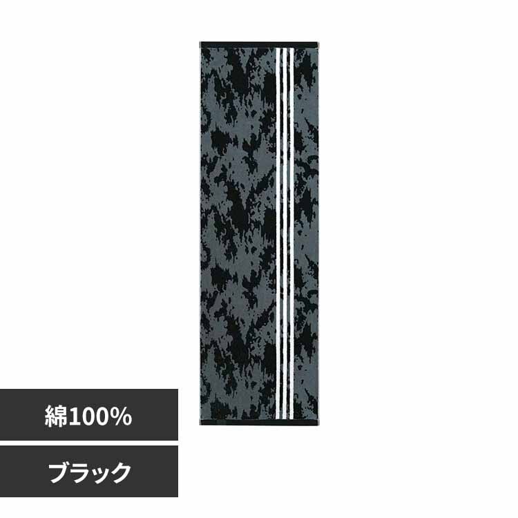 ���@���H �n���^�[�X�|�[�c�^�I�� AD1881 �u���b�N