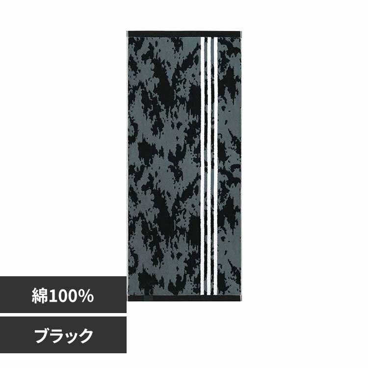 ���@���H �n���^�[�t�F�C�X�^�I�� AD1282 �u���b�N