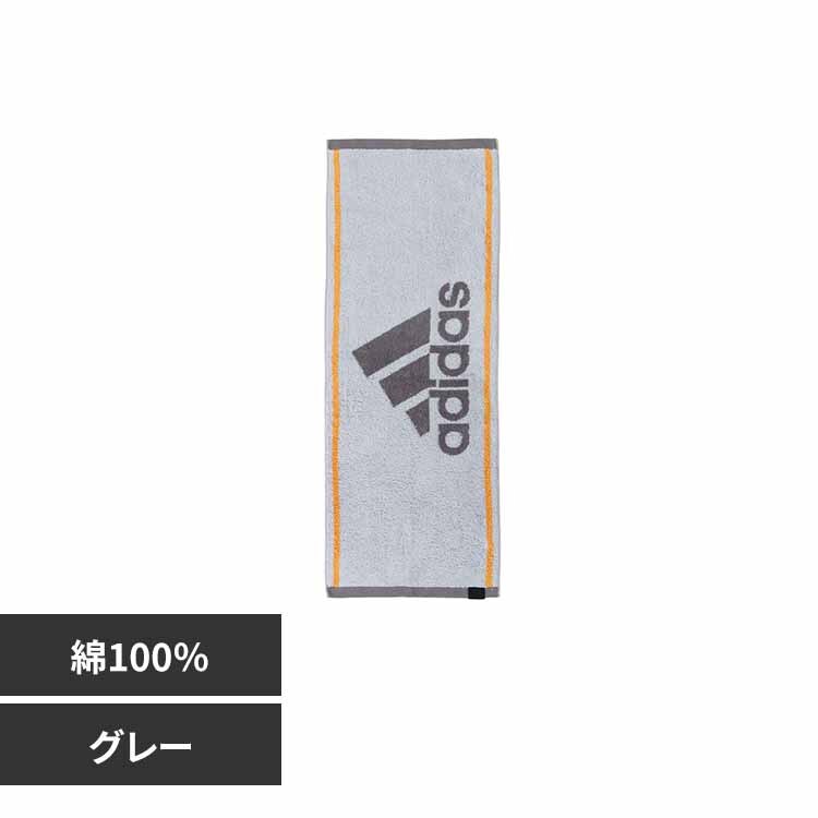 ���@���H ���C�h�t�F�C�X�^�I�� AD1087 �O���[