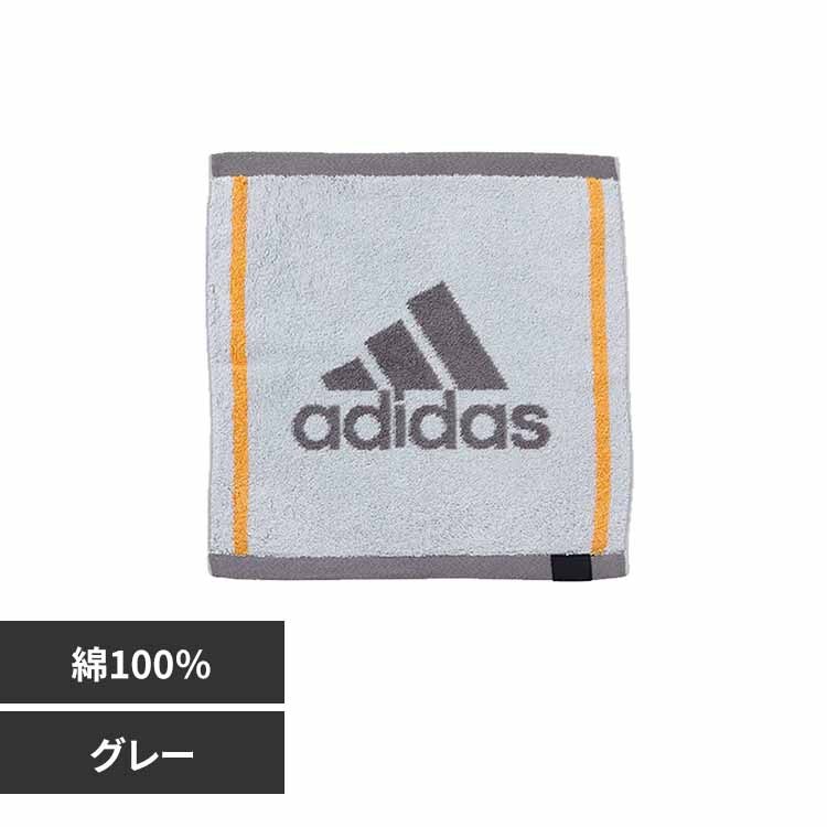 ���@���H ���C�h�E�H�b�V���^�I�� AD687 �O���[