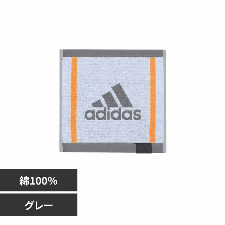 ���@���H ���C�h�^�I���`�[�t AD587 �O���[