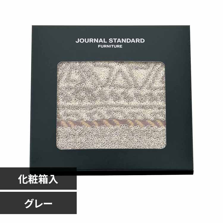 ���@���H �N�G�X�gTC1 FJS561 �O���[