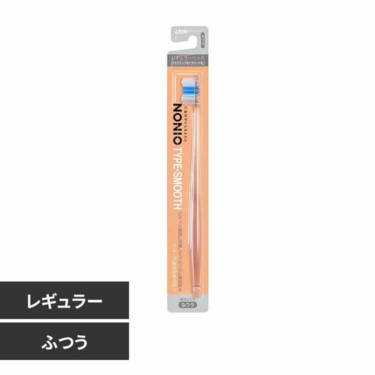 LION NONIO�i�m�j�I�j �n�u���V TYPE-SMOOTH �ӂ� 