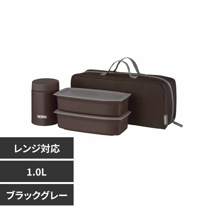 �^��f�M �X�[�v�����`�Z�b�g �u���b�N�O���[ �u���b�N�O���[ JEH-1000 BKGY 