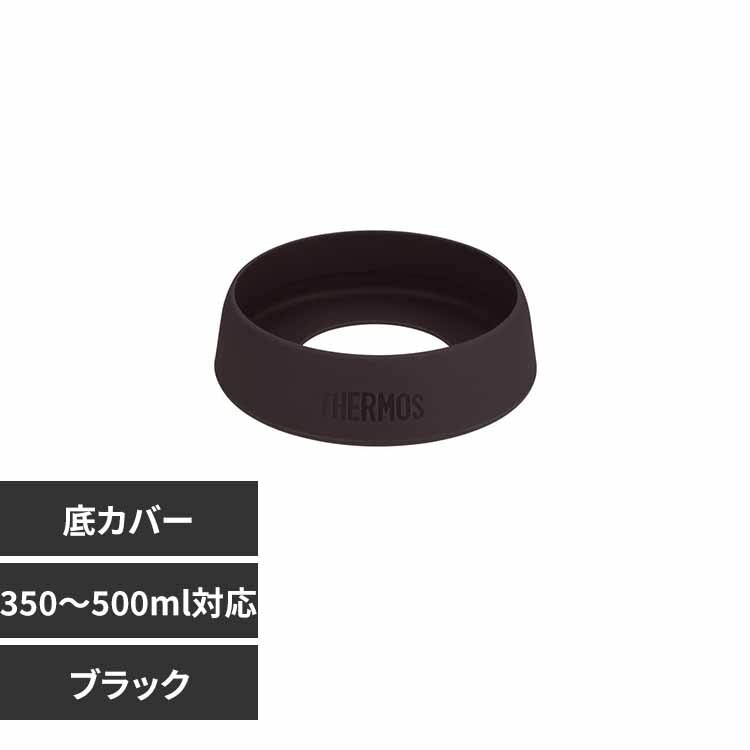 �P�[�^�C�}�O�p �\�R�J�o�[ �u���b�N APN-001 BK S �u���b�N