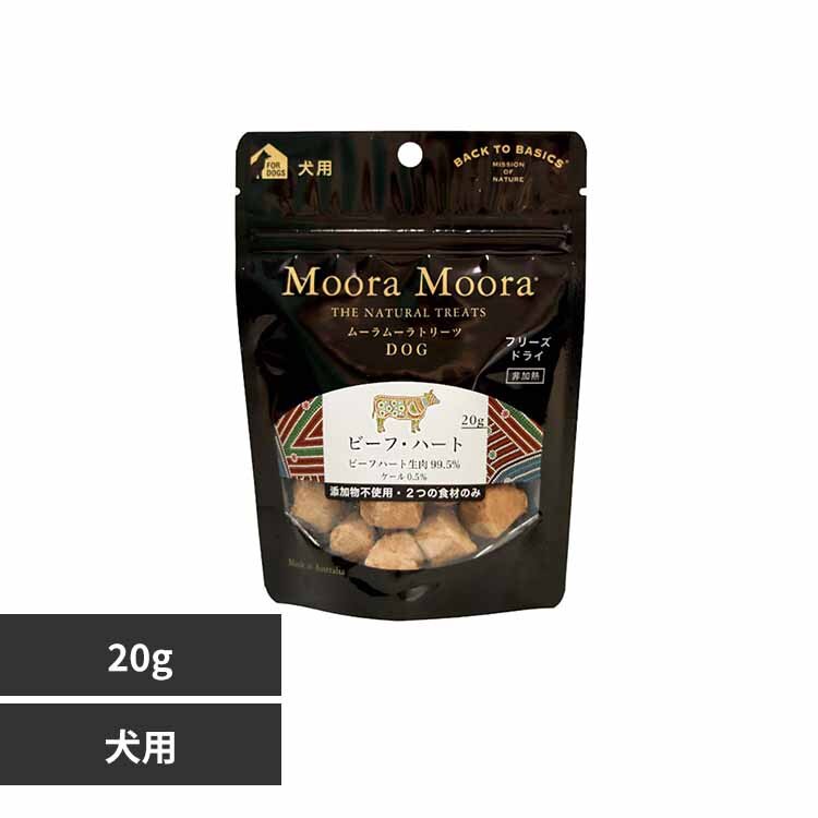 ���b�h�n�[�g �g���[�c �h�b�O �r�[�t��n�[�g 20g 