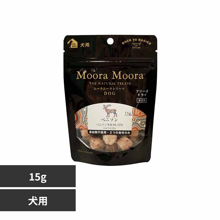 ���b�h�n�[�g �g���[�c �h�b�O �x�j�\�� 15g 