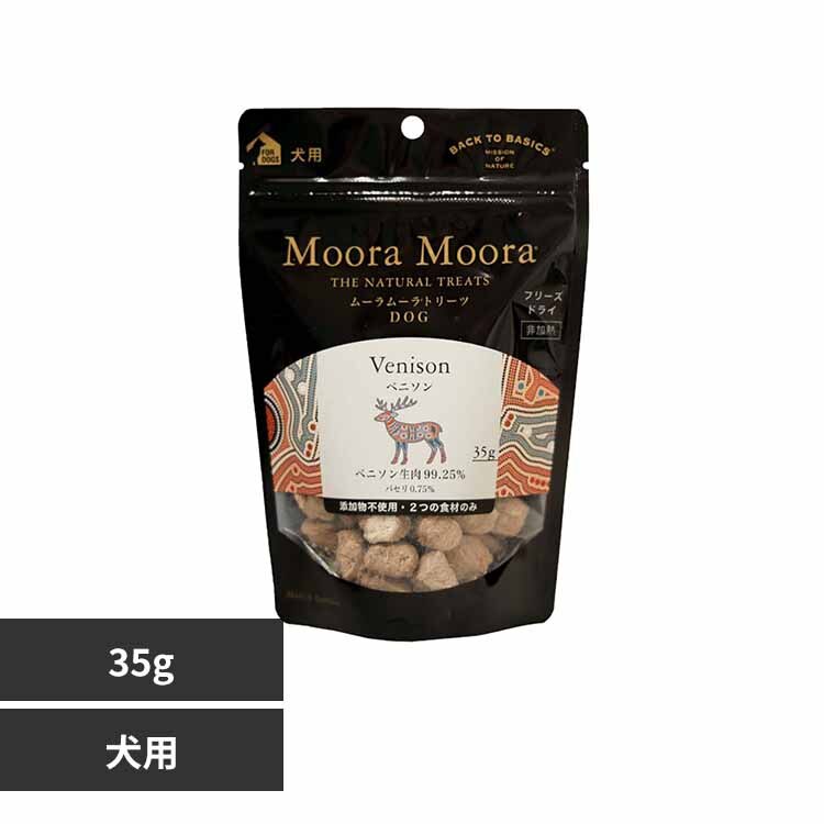 ���b�h�n�[�g �g���[�c �h�b�O �x�j�\�� 35g 