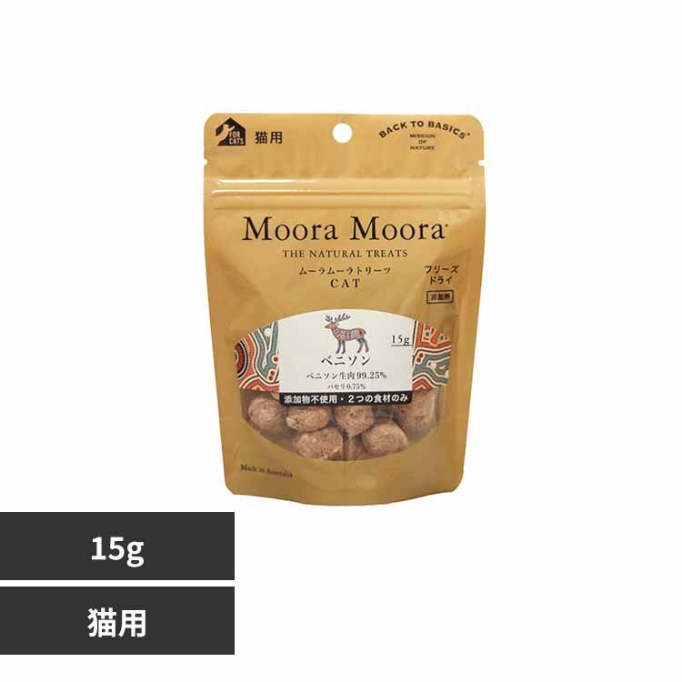 ���b�h�n�[�g �g���[�c �L���b�g �x�j�\�� 15g 