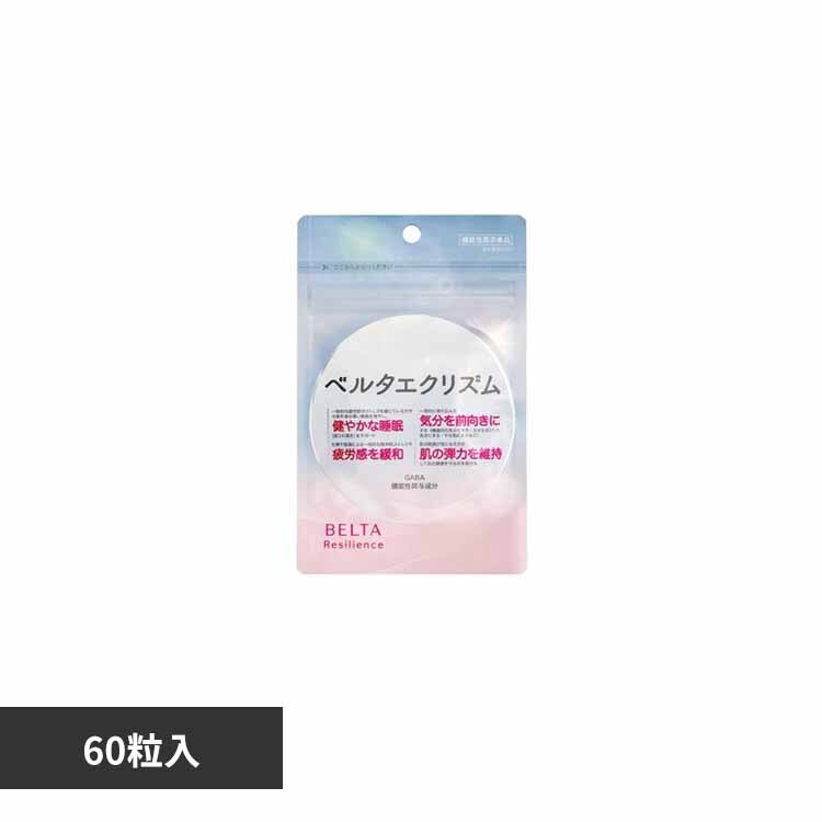 �x���^ �y�X�N���z�x���^�G�N���Y�� 