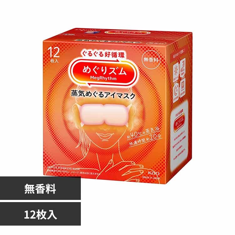 �ԉ� Kao �߂���Y�� ���C�߂���A�C�}�X�N 12�� ������