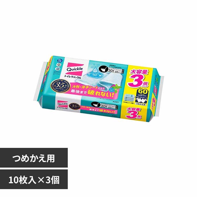 �ԉ� Kao �g�C���N�C�b�N�� �~���g�̍��� �߂����p 30�� 