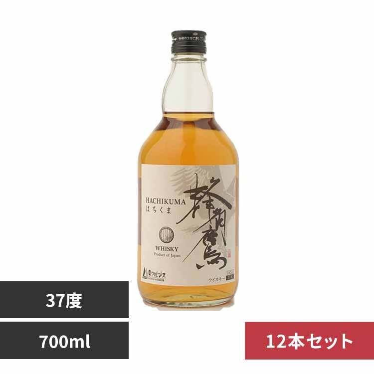 �y12�{�z�I�p��700ml 