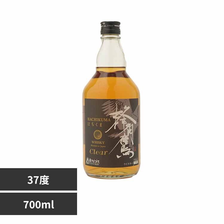 �I�p��Clear 700ml 