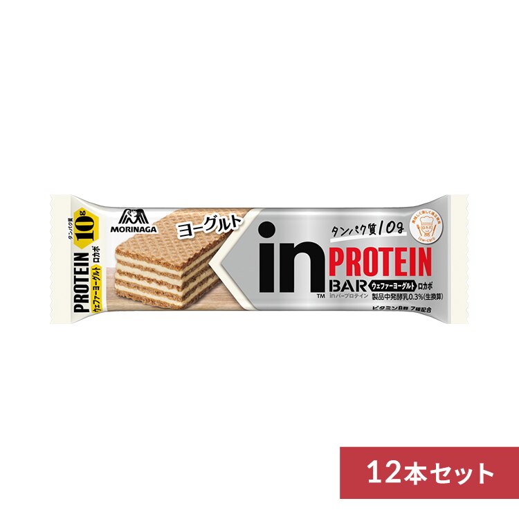 �y12�z �X�i in�o�[�v���e�C�� �E�F�t�@�[���[�O���g