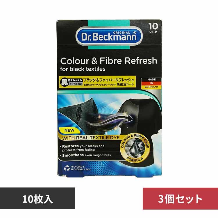 �y3�Z�b�g�zDr.B BK��FR ������10�� 30�� 